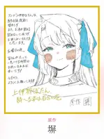 95