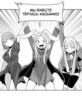 251