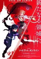 212