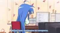 32