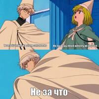 108