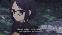 196