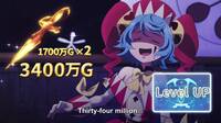 264