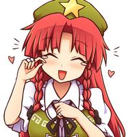 314