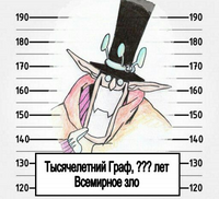 228