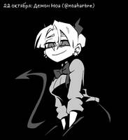 62