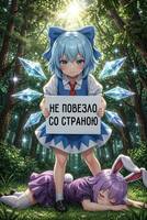 199