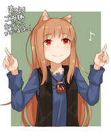 119