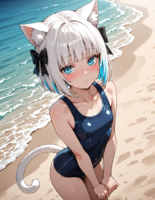 1383