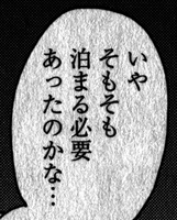 409