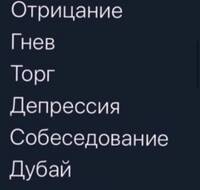 120