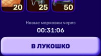 893