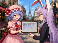 2406