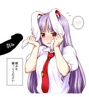 524
