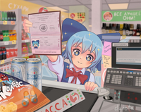 4036