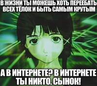 74