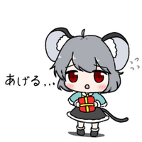 670