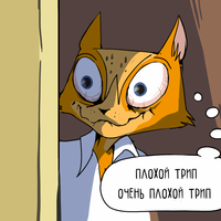 568