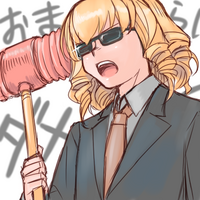 230