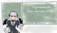 236