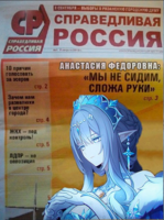 819
