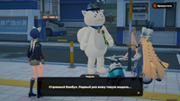 2723