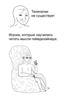 79