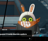 445
