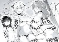 637