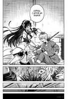 243
