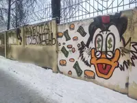 57