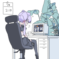 14