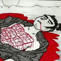 63