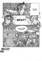 498