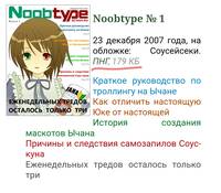 579