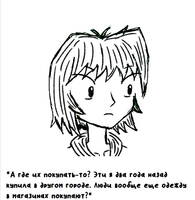 85