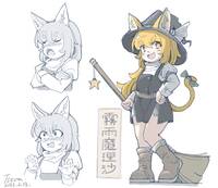 463