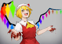 1083