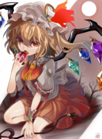 2191