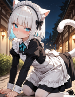 1545