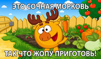 573