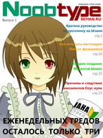 109