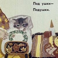 199