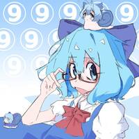 119