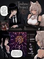 444