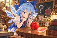 2470