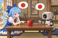 2083