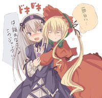 383
