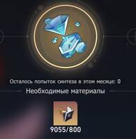 70