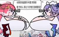 123